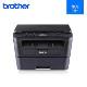 兄弟DCP-7080黑白激光多功能一体机打印机复印扫描兄弟7057升级版