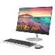 联想(Lenovo) AIO730S 7020U 8G 256G 集显 23.8