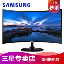 三星(SAMSUNG)C27F390FHC 27英寸显示器 