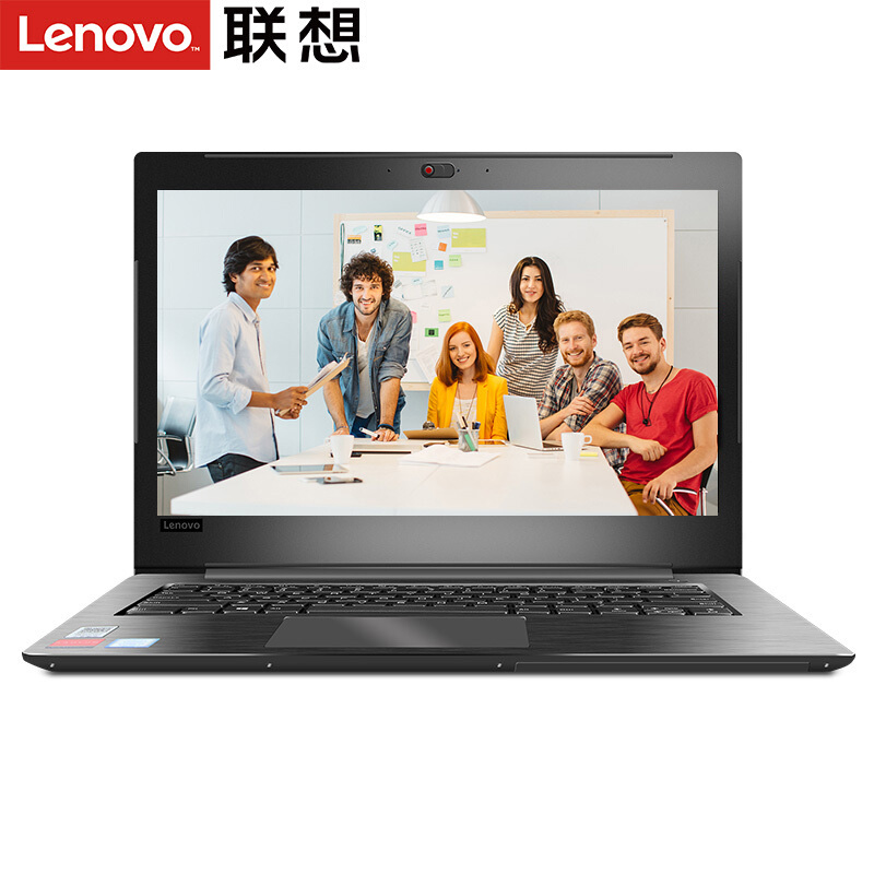 联想(lenovo)昭阳e43-80 14英寸商务办公笔记本电脑 i7-8550u 8g 1tb