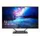 AOC AIO721 4105 8G 240G 集显 23.8