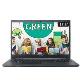 宏碁(Acer)墨舞TMTX520-G2-56QF 15.6英寸笔记本(i5-8250U四核 8G 256GSSD )
