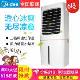 (Midea)  AC200-18ER 50L ңʽͿյ