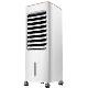 美的(Midea)  AAB10A 7L 遥控式 单冷型空调扇