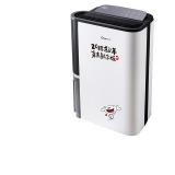 德业(Deye) DYD-T22A3  家用除湿机 水箱4.5L 除湿量22L