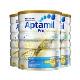澳洲爱他美(Aptamil) 白金版 婴幼儿配方奶粉 3段 900g 3罐