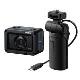 索尼(SONY) DSC-RX0G 数码相机 