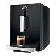 优瑞(Jura) A1 全自动泵压式咖啡机