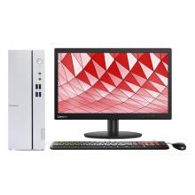 SSD以下普通家用电脑台式机电脑哪款好