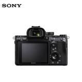 索尼A7RM3多少钱,最新索尼A7RM3全网比价