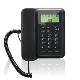 飞利浦(Philips) CORD281A 座式 普通型 有绳电话机