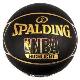 斯伯丁(Spalding) 74-634Y PU材质 7号 室内室外通用篮球