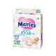 花王(Merries) 妙而舒 婴儿纸尿裤 S82片 一包