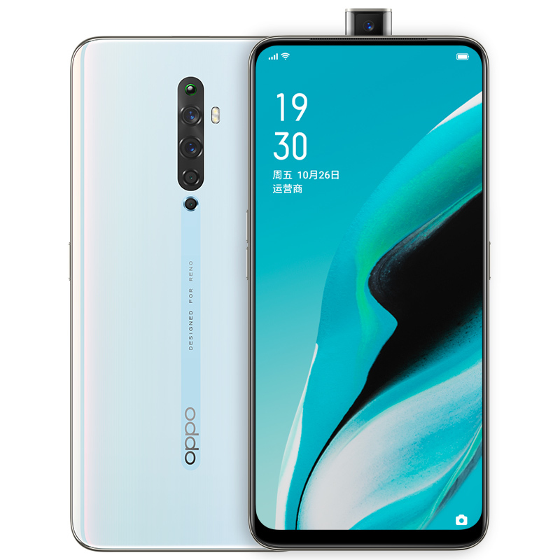 oppo-reno2-z-8g-128g-4g