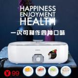 北欧欧慕(nathome) NSN601 家用全自动分杯酸奶机 