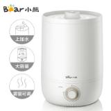 小熊(Bear) JSQ-C45U1 4.5L 香薰型加湿器