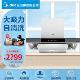 (Midea) T36S ̻ ŷʽ̻ 