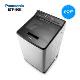 松下(Panasonic) XQB80-UEHBF 8公斤 波轮洗衣机