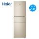 (Haier) BCD-213WMPS 213 ű