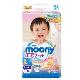 尤妮佳(moony) 畅透系列 婴儿纸尿裤 L54片 1包
