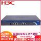 (H3C) ȫǧҵVPN· ER2200G2 ˫WANǧ״100