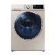 三星(SAMSUNG) WD10N64GR2G 10公斤 变频 洗烘一体滚筒洗衣机