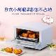 Donlim/东菱 DL-3706烤箱家用烘焙多功能全自动12升日本小型蛋糕电烤箱
