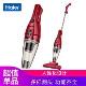  (Haier) HT-C2160R ֳʽ  