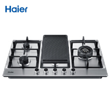 海尔然气灶五头灶大火力 液化气灶灶台炉具 台