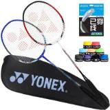 尤尼克斯(YONEX) NR7000I-2 全碳素 对装拍 2U 通用