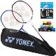 ˹(YONEX) NR7000I-2 ȫ̼ װ 2U ͨ