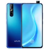 vivos1手机参数 配置,vivos1手机配置参数 vivo s1pro 6gb 256gb 全网通4g手机