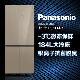 松下(Panasonic) NR-D501CN-XN 498升 十字对开门冰箱