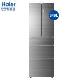 海尔(Haier) BCD-349WDCV 349升 多门冰箱