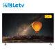 乐视TV(Letv) Y55s 55英寸 4K超高清 智能LED平板液晶网络电视机