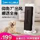(Midea) ʽůȡů/ů/ů/ů ů HFY20J