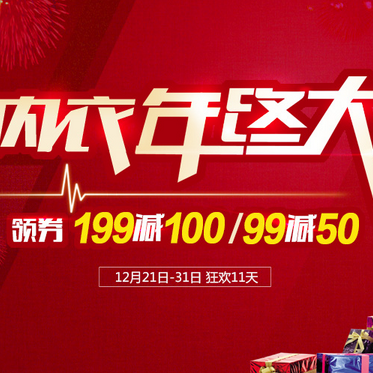 京东到家:超市免邮券 发放中 每天一张,APP端