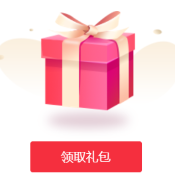 京东金融金融会员礼包