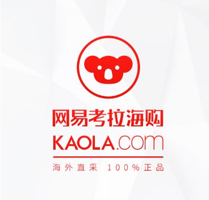 优惠券:网易考拉海购 105元礼包券