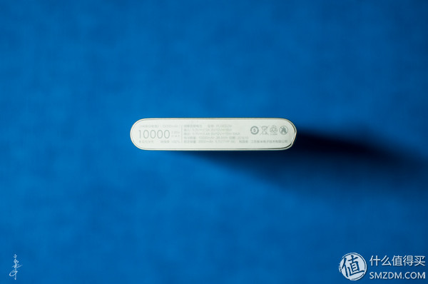 細數那些年我用過的小米移動電源