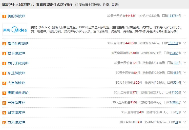 QQ��ͼ20190826202823.jpg QQ��ͼ20190826202823.jpg